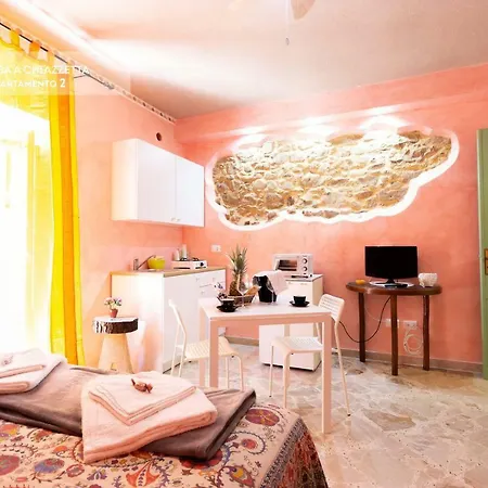Casa A Chiazzetta Affittacamere Castelbuono (Sicily)